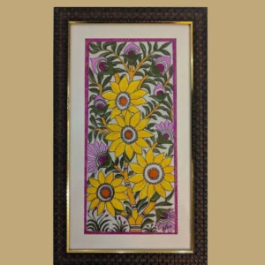 Sunflower (Bunch of Flowers)